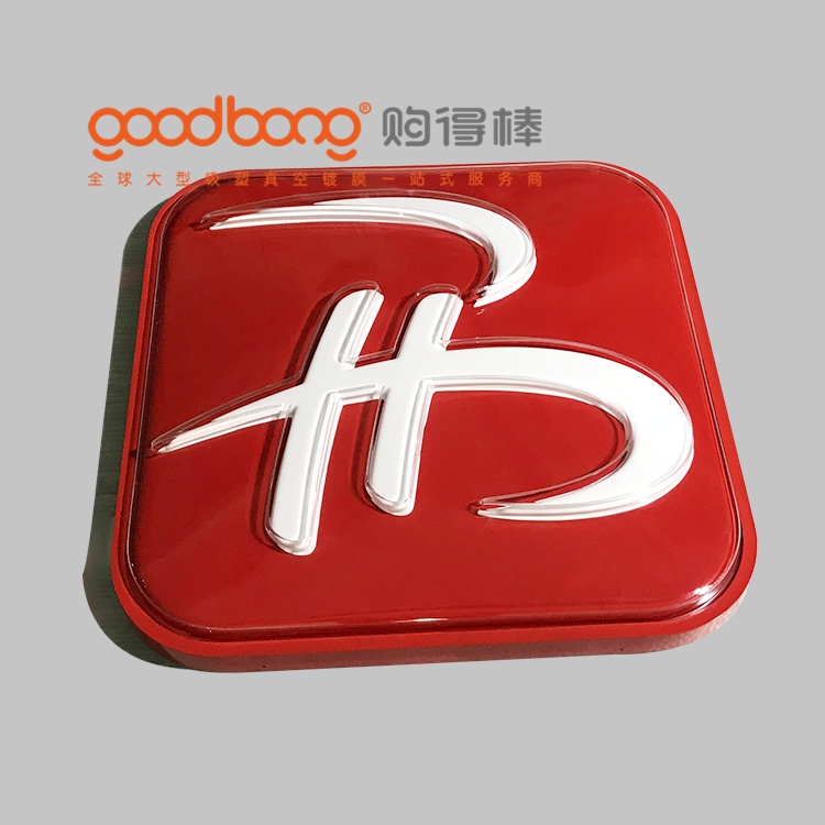 大型亞克力吸塑側掛燈箱的制作方法